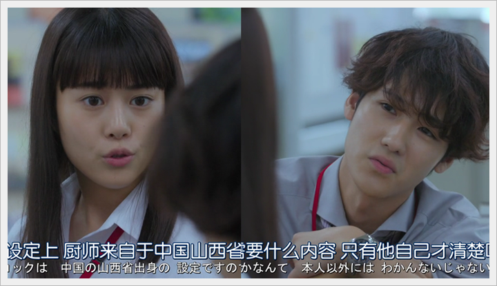 忘卻的幸子04 (9).PNG 忘卻的幸子04 (9).PNG