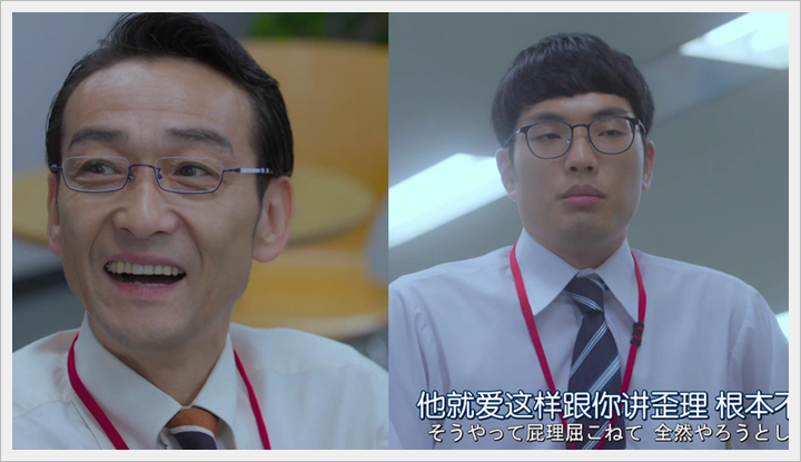 忘卻的幸子04 (3).PNG 忘卻的幸子04 (3).PNG