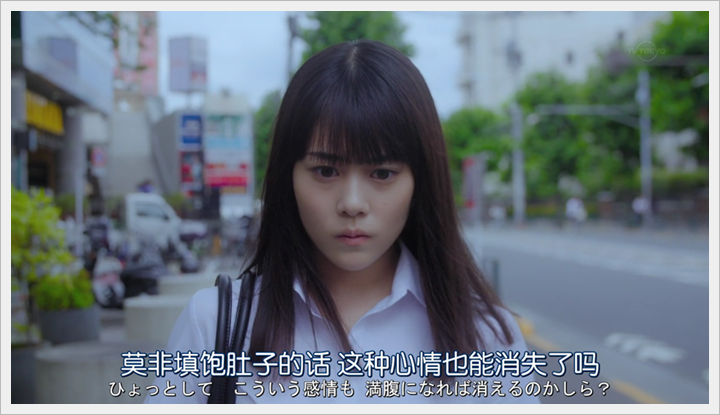 忘卻的幸子04 (15).PNG 忘卻的幸子04 (15).PNG