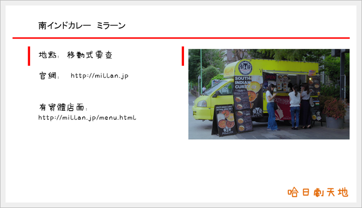 忘卻的幸子04 (18).PNG 忘卻的幸子04 (18).PNG