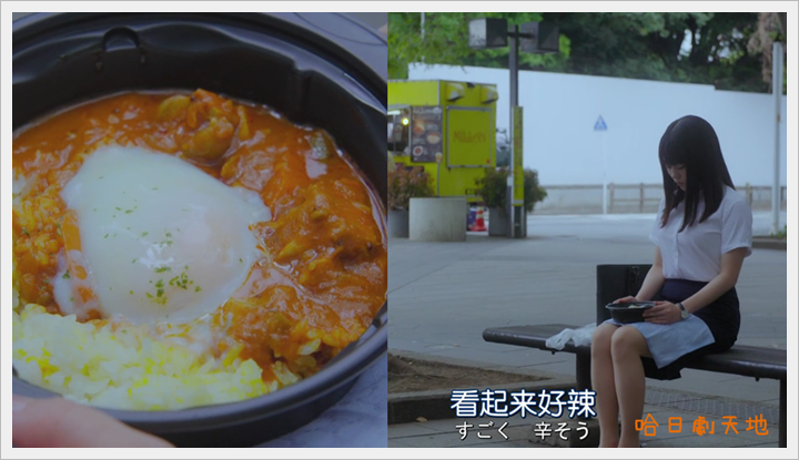 忘卻的幸子04 (17).PNG 忘卻的幸子04 (17).PNG