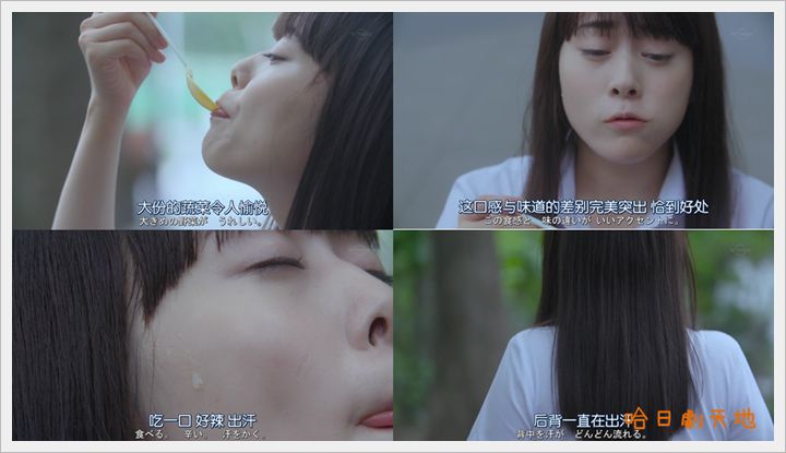 忘卻的幸子04 (19).PNG 忘卻的幸子04 (19).PNG