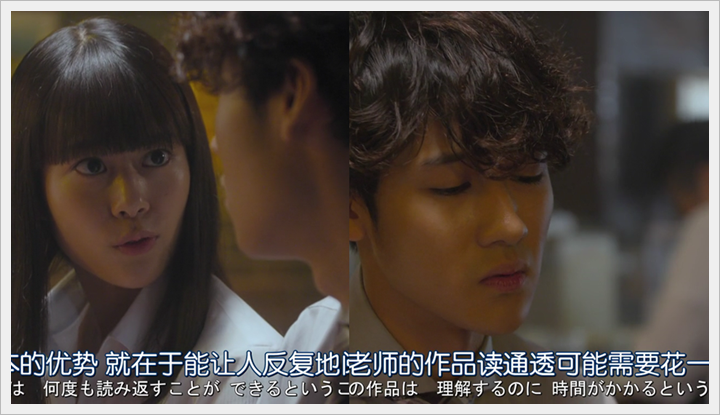 忘卻的幸子04 (21).PNG 忘卻的幸子04 (21).PNG