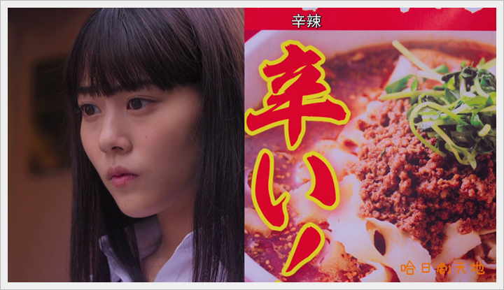 忘卻的幸子04 (24).PNG 忘卻的幸子04 (24).PNG