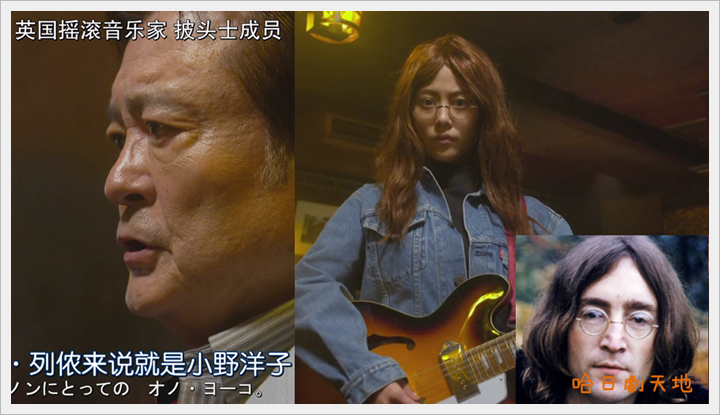 忘卻的幸子04 (23).PNG 忘卻的幸子04 (23).PNG