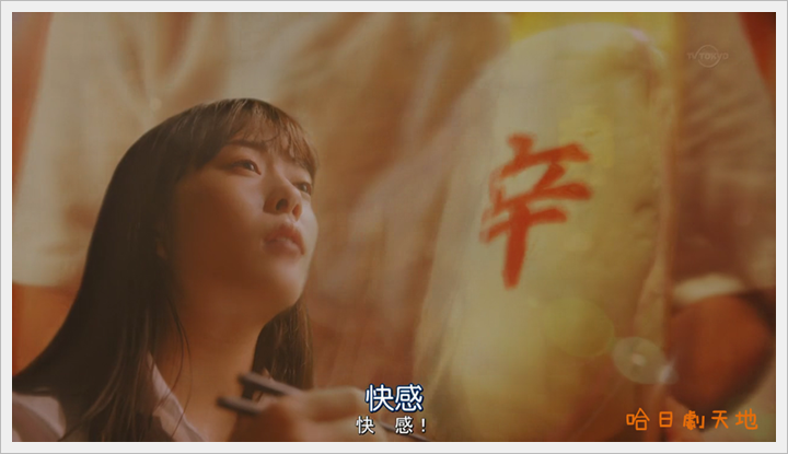 忘卻的幸子04 (28).PNG 忘卻的幸子04 (28).PNG