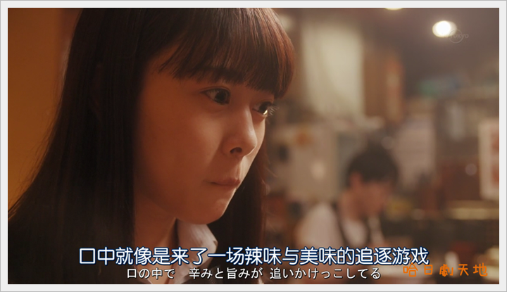 忘卻的幸子04 (27).PNG 忘卻的幸子04 (27).PNG