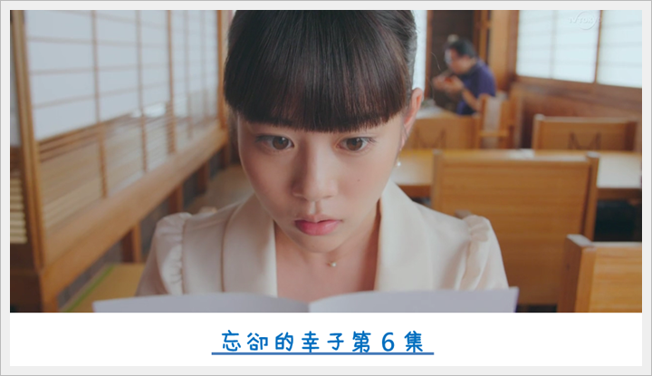 忘却のサチコ_忘卻的幸子 (1).PNG 忘却のサチコ_忘卻的幸子 (1).PNG