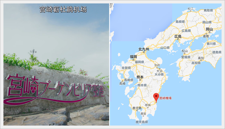 忘却のサチコ_忘卻的幸子 (5).PNG 忘却のサチコ_忘卻的幸子 (5).PNG