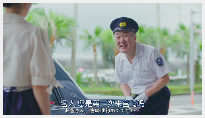 忘却のサチコ_忘卻的幸子 (6).PNG 忘却のサチコ_忘卻的幸子 (6).PNG