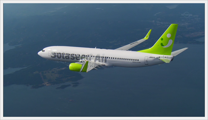 忘却のサチコ_忘卻的幸子 (3).PNG 忘却のサチコ_忘卻的幸子 (3).PNG