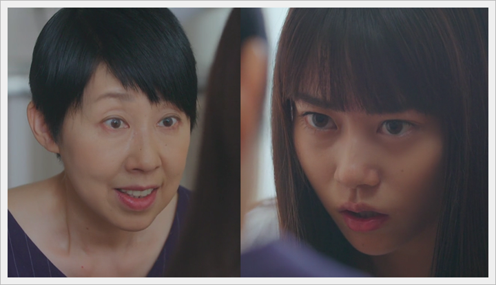 忘却のサチコ_忘卻的幸子 (2).PNG 忘却のサチコ_忘卻的幸子 (2).PNG