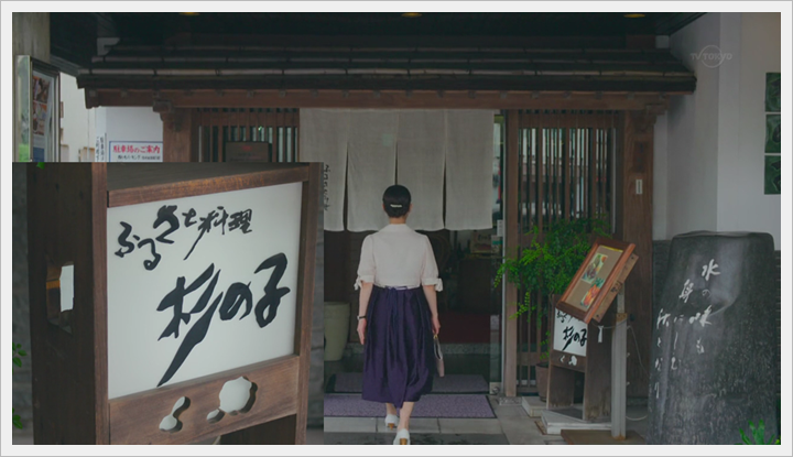 忘却のサチコ_忘卻的幸子 (7).PNG 忘却のサチコ_忘卻的幸子 (7).PNG