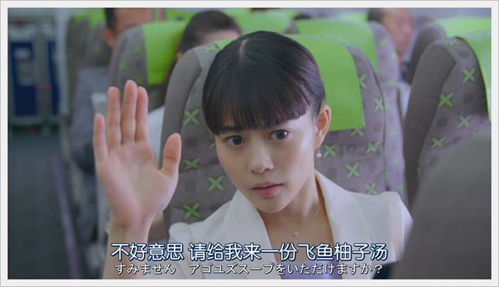 忘却のサチコ_忘卻的幸子 (4).PNG 忘却のサチコ_忘卻的幸子 (4).PNG