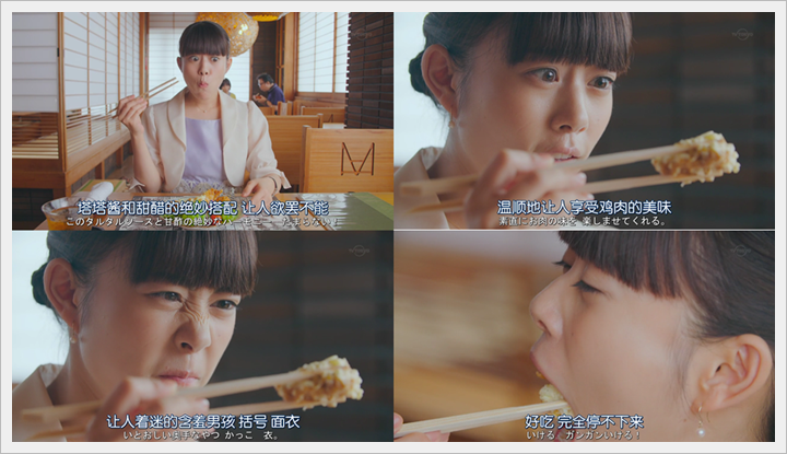 忘却のサチコ_忘卻的幸子 (10).PNG 忘却のサチコ_忘卻的幸子 (10).PNG