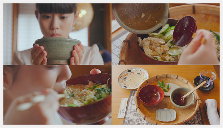 忘却のサチコ_忘卻的幸子 (12).PNG 忘却のサチコ_忘卻的幸子 (12).PNG