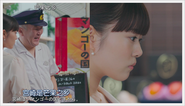 忘却のサチコ_忘卻的幸子 (13).PNG 忘却のサチコ_忘卻的幸子 (13).PNG