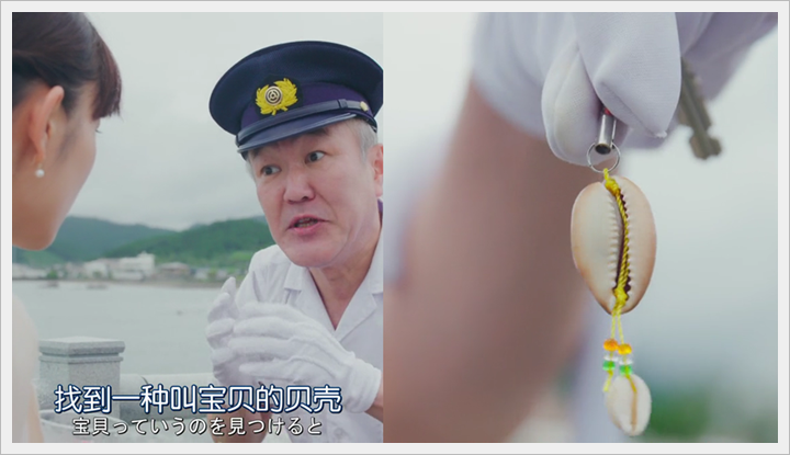 忘却のサチコ_忘卻的幸子 (18).PNG 忘却のサチコ_忘卻的幸子 (18).PNG