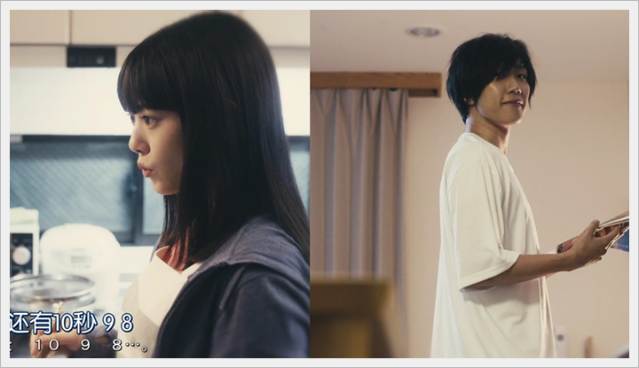 忘却のサチコ_忘卻的幸子 (15).PNG 忘却のサチコ_忘卻的幸子 (15).PNG