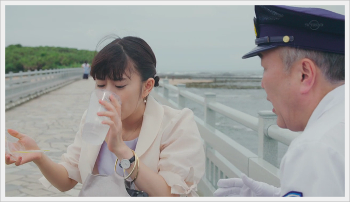 忘却のサチコ_忘卻的幸子 (22).PNG 忘却のサチコ_忘卻的幸子 (22).PNG