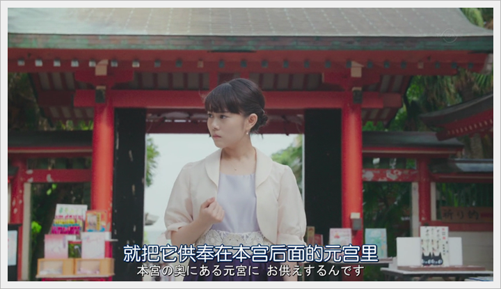 忘却のサチコ_忘卻的幸子 (20).PNG 忘却のサチコ_忘卻的幸子 (20).PNG