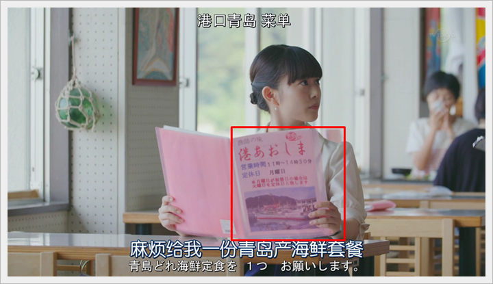 忘却のサチコ_忘卻的幸子 (25).PNG 忘却のサチコ_忘卻的幸子 (25).PNG