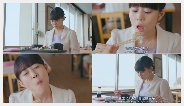 忘却のサチコ_忘卻的幸子 (27).PNG 忘却のサチコ_忘卻的幸子 (27).PNG