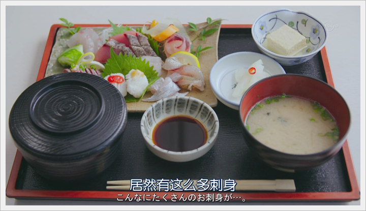 忘却のサチコ_忘卻的幸子 (26).PNG 忘却のサチコ_忘卻的幸子 (26).PNG