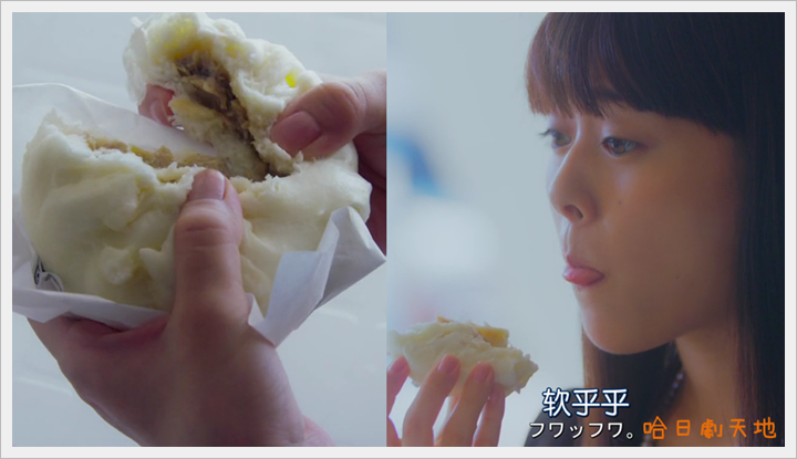 忘卻的幸子05 (5).PNG 忘卻的幸子05 (5).PNG