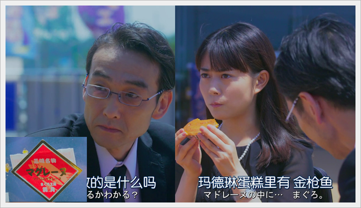 忘卻的幸子05 (3).PNG 忘卻的幸子05 (3).PNG