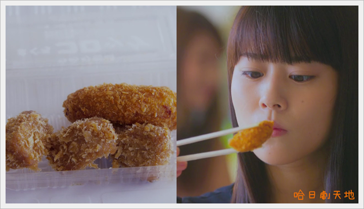 忘卻的幸子05 (6).PNG 忘卻的幸子05 (6).PNG