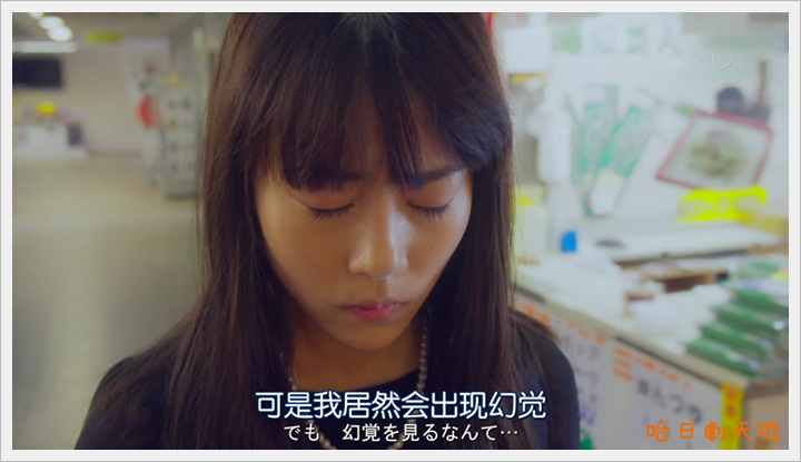 忘卻的幸子05 (4).PNG 忘卻的幸子05 (4).PNG