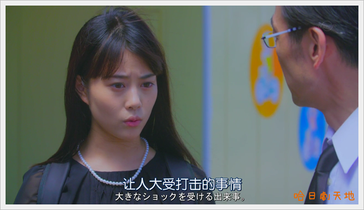 忘卻的幸子05 (7).PNG 忘卻的幸子05 (7).PNG