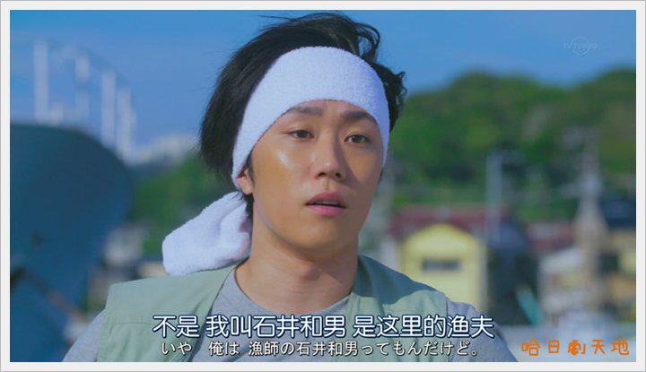 忘卻的幸子05 (9).PNG