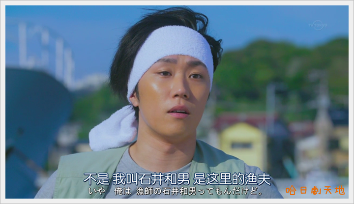 忘卻的幸子05 (9).PNG 忘卻的幸子05 (9).PNG