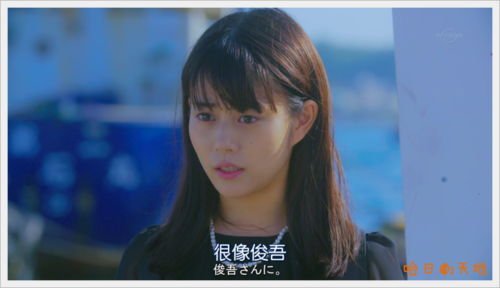 忘卻的幸子05 (10).PNG