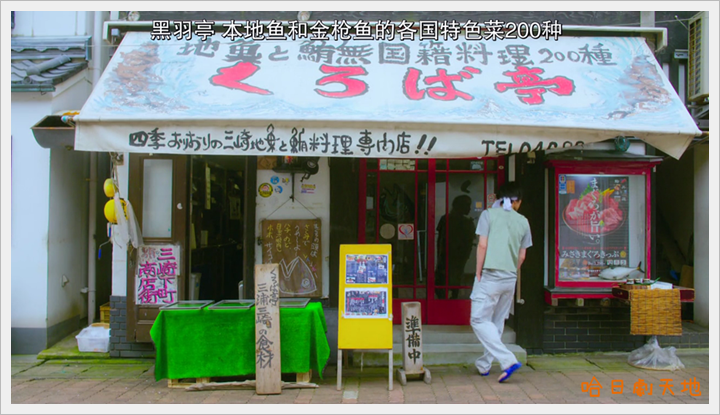 忘卻的幸子05 (11).PNG 忘卻的幸子05 (11).PNG