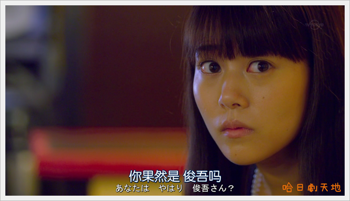 忘卻的幸子05 (13).PNG 忘卻的幸子05 (13).PNG