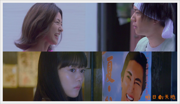 忘卻的幸子05 (21).PNG 忘卻的幸子05 (21).PNG