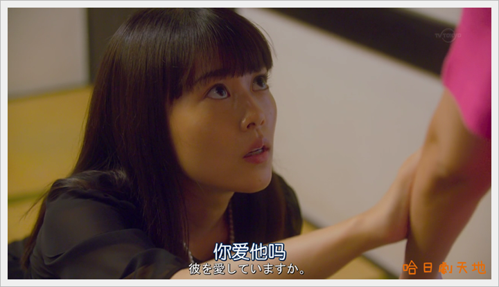 忘卻的幸子05 (20).PNG 忘卻的幸子05 (20).PNG