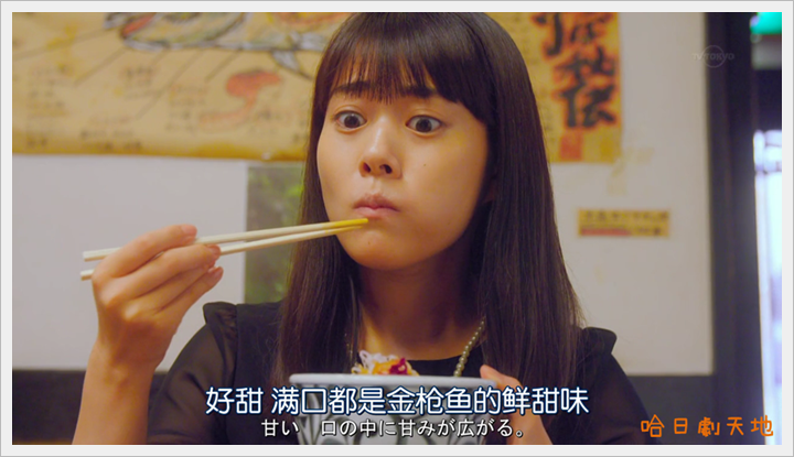 忘卻的幸子05 (25).PNG 忘卻的幸子05 (25).PNG