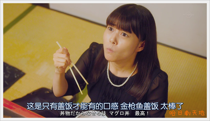 忘卻的幸子05 (28).PNG 忘卻的幸子05 (28).PNG