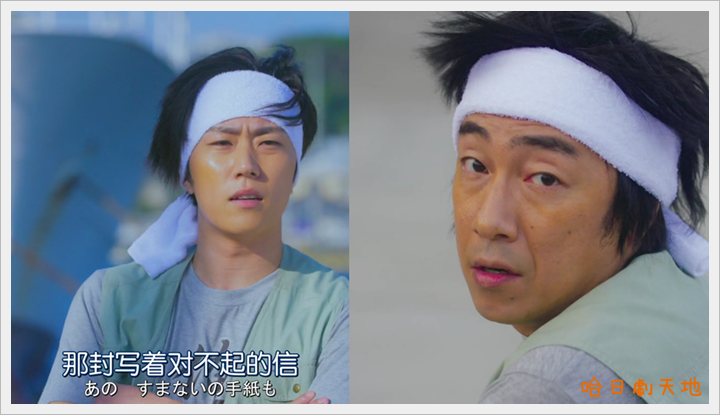 忘卻的幸子05 (34).PNG 忘卻的幸子05 (34).PNG