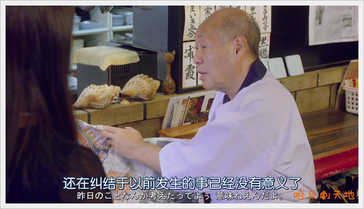 忘卻的幸子05 (31).PNG 忘卻的幸子05 (31).PNG