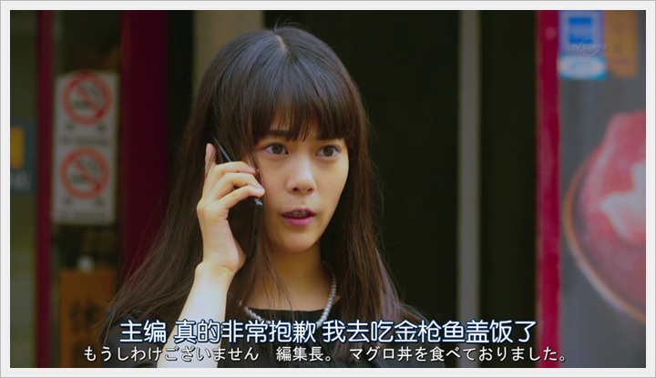 忘卻的幸子05 (33).PNG 忘卻的幸子05 (33).PNG