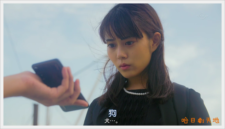 忘卻的幸子05 (35).PNG 忘卻的幸子05 (35).PNG