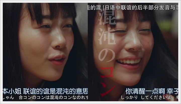 忘卻的幸子05 (6).PNG 忘卻的幸子05 (6).PNG