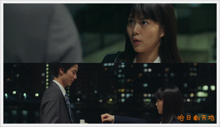 忘卻的幸子05 (10).PNG 忘卻的幸子05 (10).PNG