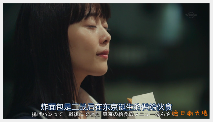 忘卻的幸子05 (11).PNG 忘卻的幸子05 (11).PNG