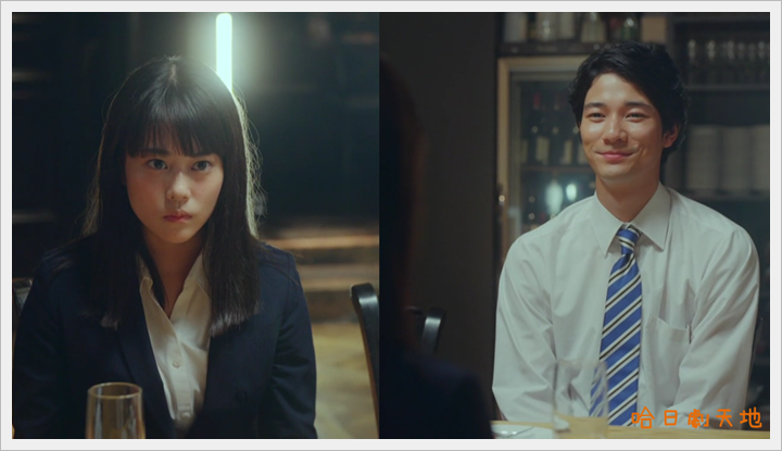 忘卻的幸子05 (9).PNG 忘卻的幸子05 (9).PNG